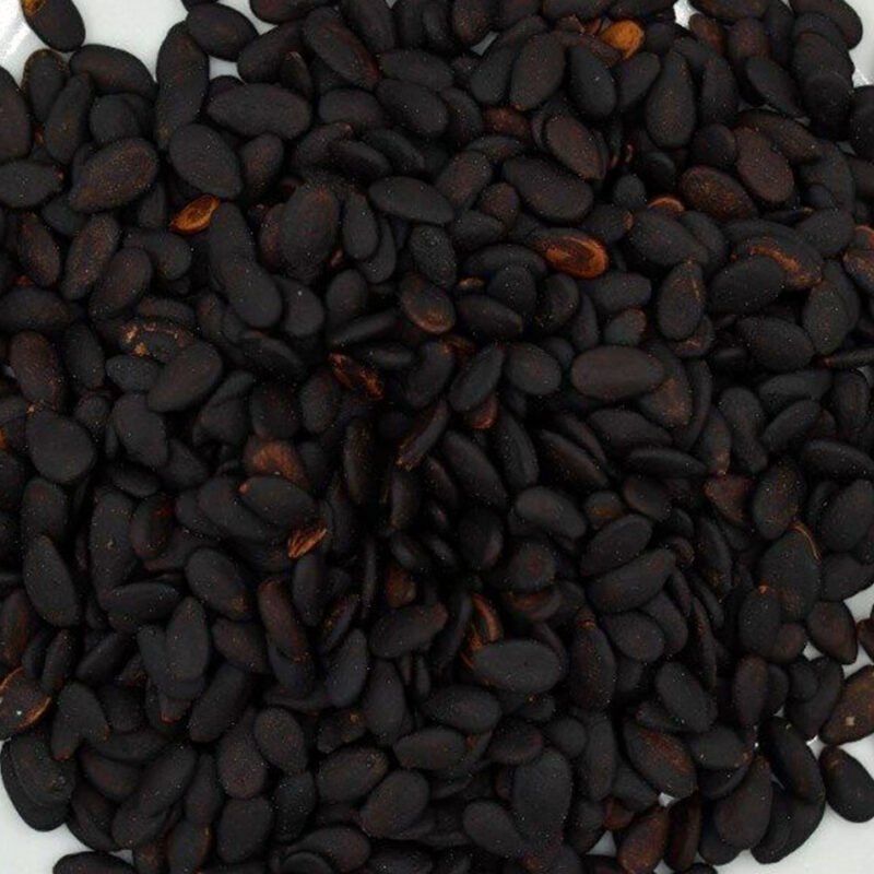 بزر أسود غامق محمص – 500غ