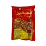 Vattenmelonfrö (egyptiskt frö) - Samir 300g