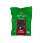 تمر خنيزي من تاج التمور 500غ