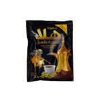 قهوة هلا بالهيل – ظرف 25غ