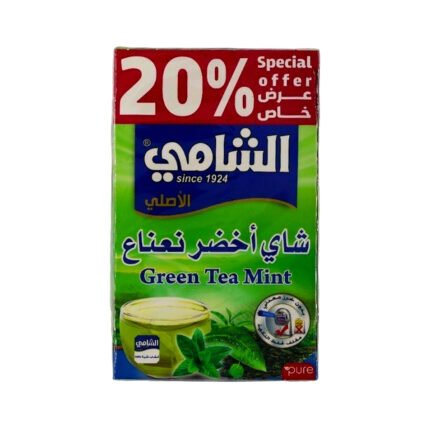 شاي أخضر بالنعناع من الشامي