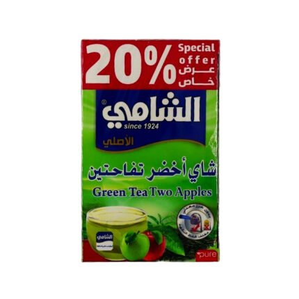 شاي أخضر تفاحتين من الشامي