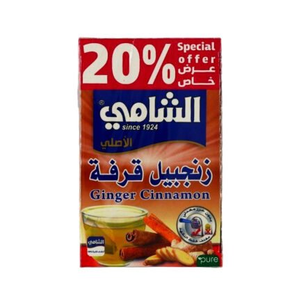 شراب الزنجبيل بالقرفة – من الشامي