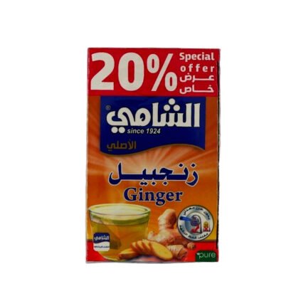 زنجبيل من الشامي