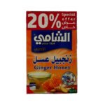 زنجبيل بالعسل من الشامي