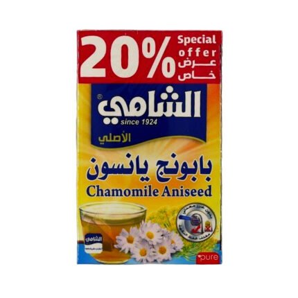 بابونج يانسون من الشامي