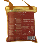 صابون غار طبيعي – 4 قطع (القطعة 200غ) - Bild 2