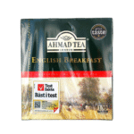 شاي أحمد إنجليش بريكفاست – Ahmad Tea English Breakfast