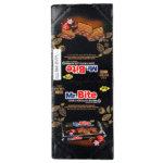⁦بسكويت ويفر مستر بايت  – Mr. Bite Wafers⁩ - الصورة ⁦5⁩