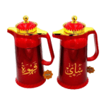 طقم ترمس قهوة وشاي فاخر باللون الأحمر مع لمسة ذهبية – سعة 1 لتر