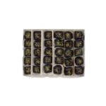 أصابع بقلاوة بالكاجو والشوكولاتة – 650غ