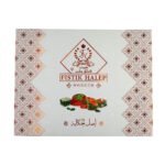 بقلاوة مشكلة بالفستق والكاجو من فستق حلب – 500غ - Image 3