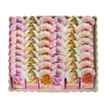 ⁦بوكس شوكولا بنات – للمناسبات – 50 قطعة⁩ - الصورة ⁦5⁩