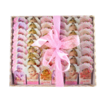 ⁦بوكس شوكولا بنات – للمناسبات – 50 قطعة⁩ - الصورة ⁦2⁩