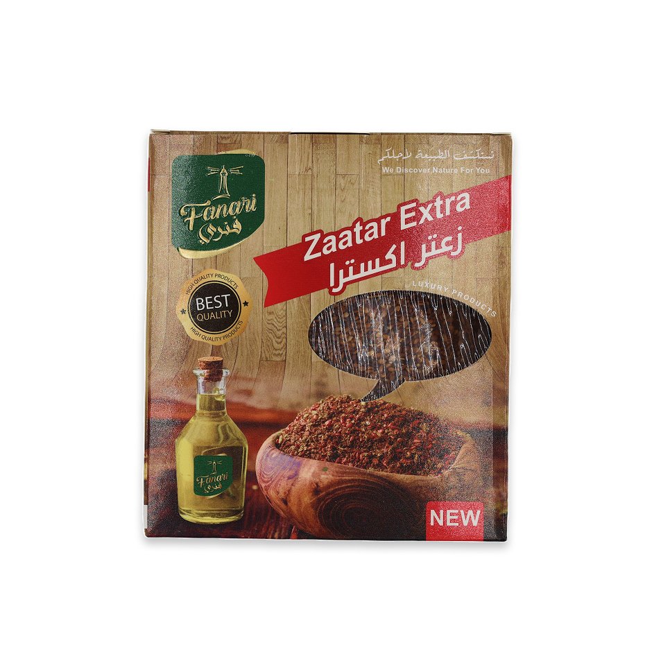 Thyme Extra زعتر حلبي إكسترا - Image 1
