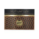 ⁦صابون العطور الشرقي الحلبي⁩ - الصورة ⁦2⁩