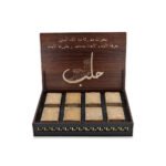 صابون غار حلبي – علبة موزاييك فاخرة