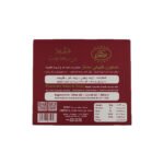 ⁦صابون غار حلبي فاخر – Alzaeem⁩ - الصورة ⁦3⁩