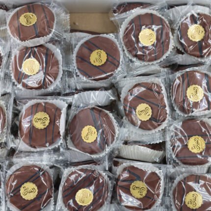 غريبة شوكولا أسود – 500غ