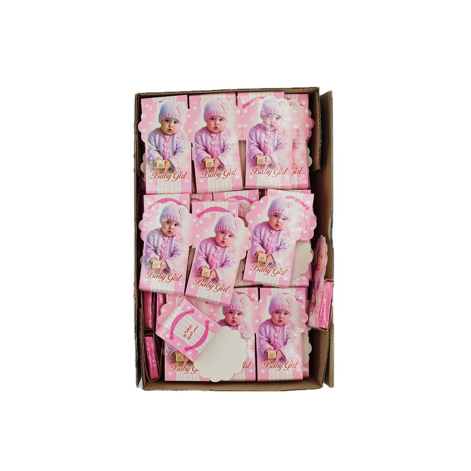 12 شوكلاتة ضيافة مواليد بنات – 500غ - Bild 1