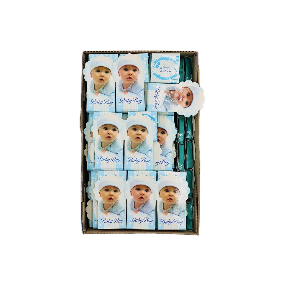 13 شوكولا توزيعات مولود - 500غ - Bild 1