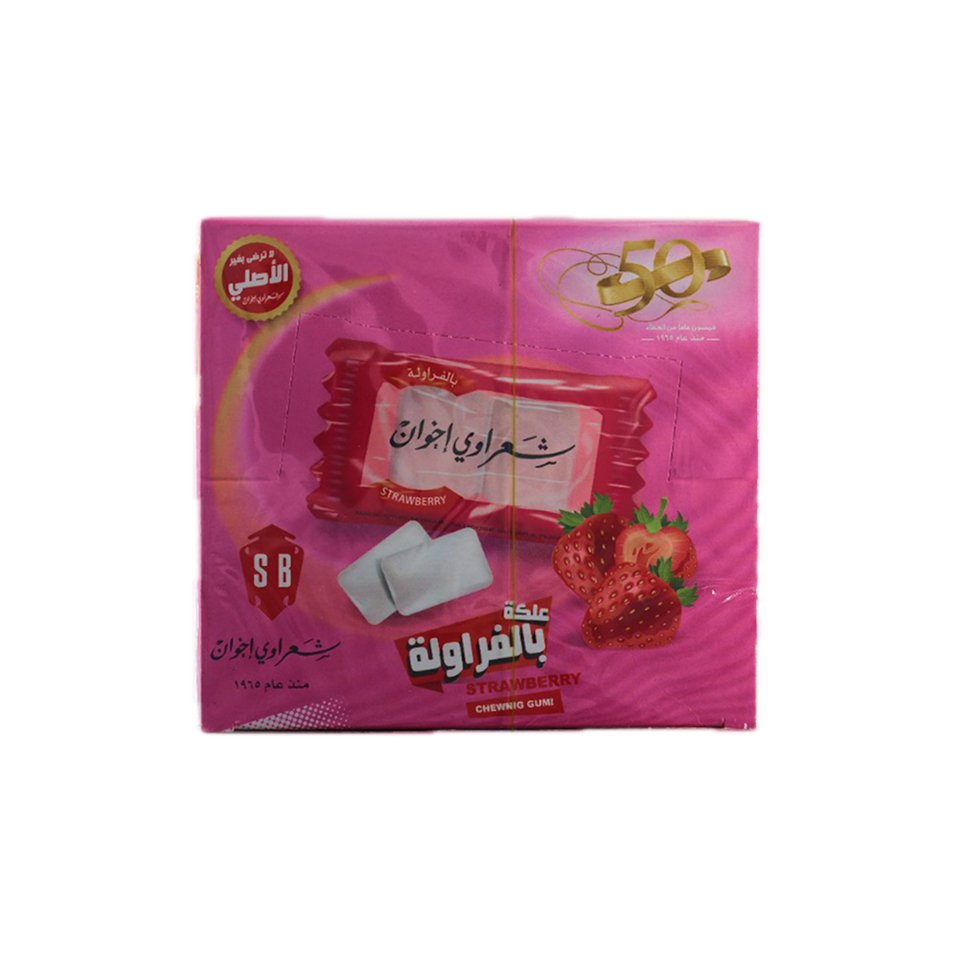 ٣ (1) علّكة شعراوي بنكهة الفراولة – 50 قطعة - Image 1