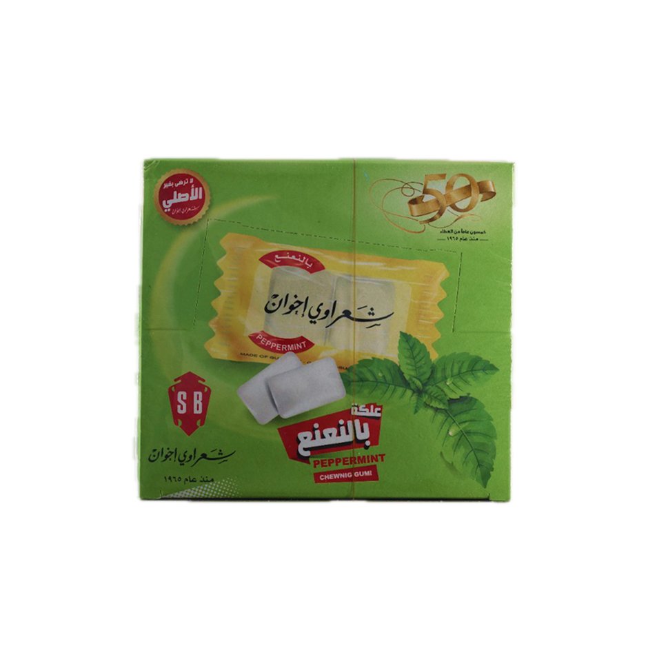 3 علّكة شعراوي بالنعنع – 50 قطعة - Bild 1