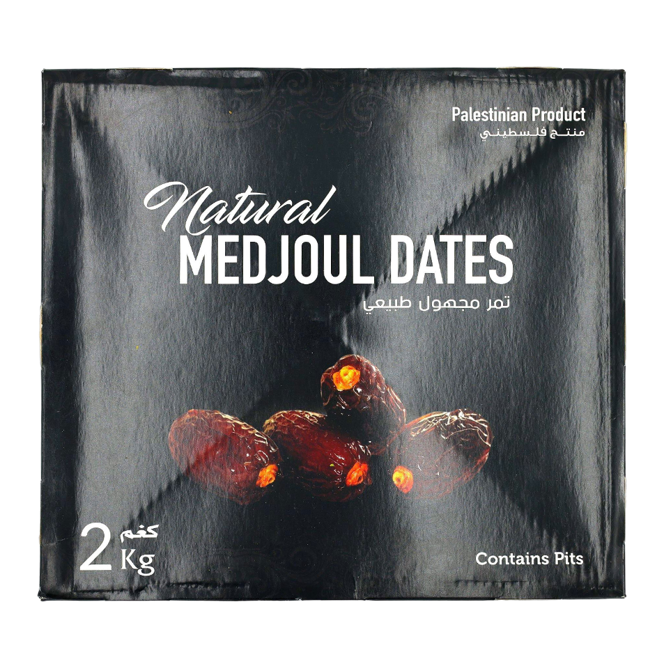 تمر-جدول-2-كيلو تمر مجدول طبيعي – 2 كغ - Image 1