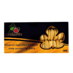 تين مجفف يوناني 1 كيلو