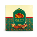 علبة بقلاوة مشكلة –  400غ - Image 2