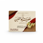 حلاوة بشمينة من أبو اللبن – 500غ