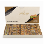 حلويات عربية سوبر اكسترا مشكلة من أبو اللبن – 1000غ