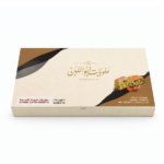 حلويات عربية سوبر اكسترا مشكلة من أبو اللبن – 1000غ - Image 2