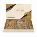 حلويات عربية سوبر اكسترا مشكلة من أبو اللبن – 750غ