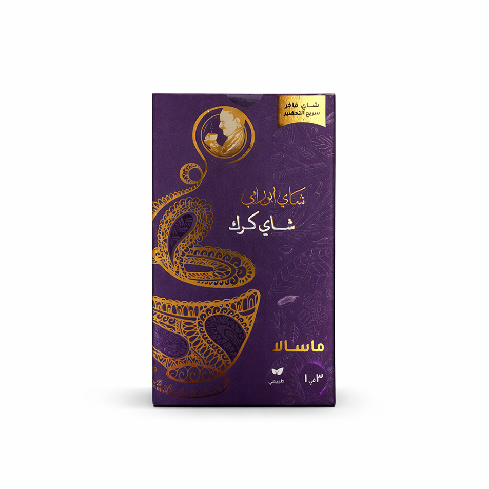 شاي-كرك-أبو-رامي-ماسالا-8-أكياس شاي كرك ماسالا ماركة أبو رامي - Image 1