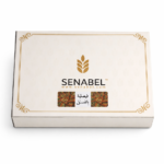 فيصلية بالفستق سنابل 15 قطعة – 900غ