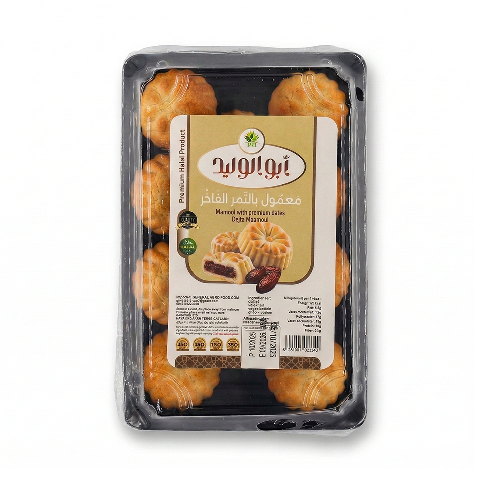 معمول-بالتمر-أبو-الوليد-350غ معمول بالتمر – أبو الوليد – 350غ - الصورة 1