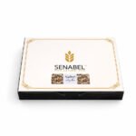 اسطنبولية بالمكسرات - 1000غ - Image 2