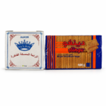 بسكويت دينغو سادة + راحة درعاوية مستكة فاخرة