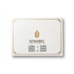 كول وشكور – 800غ