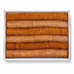 مبرومة بالفستق - 3كغ