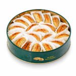 معمول بالجوز - 500غ - Image 2