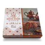 برازق – 500غ