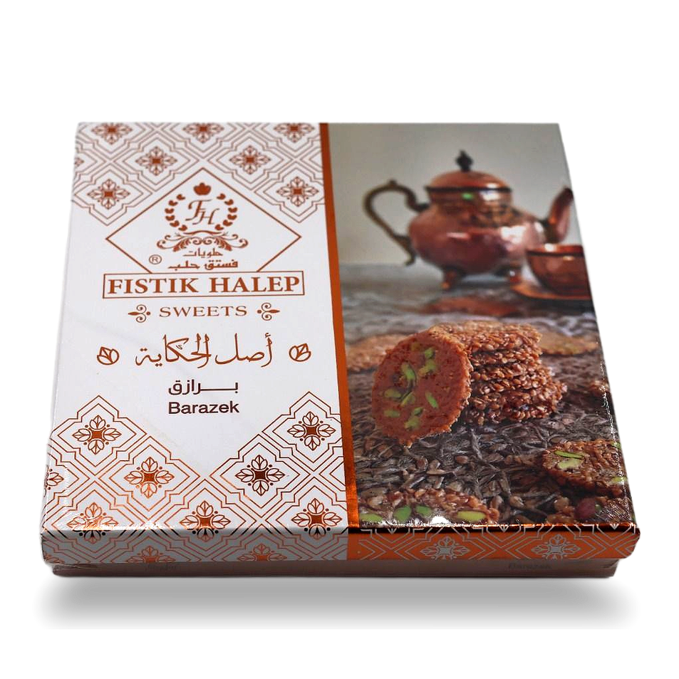 برازق 500غ برازق – 500غ - Image 1