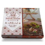 غريبة بالفستق – 500غ