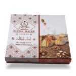 معمول جوز – 500غ