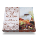 معمول تمر – 500غ