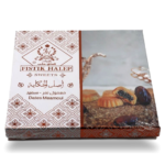 معمول تمر سميد – 500غ