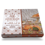 معمول فستق سميد – 500غ