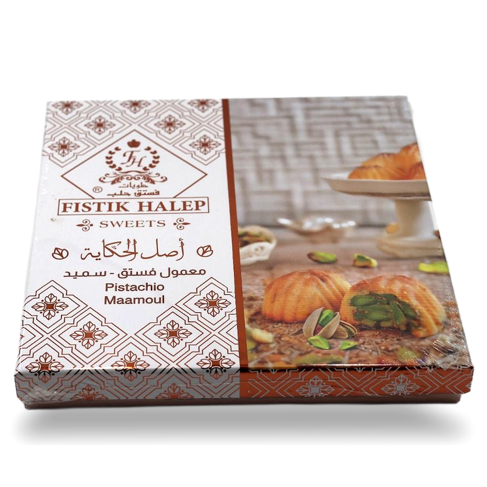 معمول فستق سميد 500غ معمول فستق سميد – 500غ - Image 1